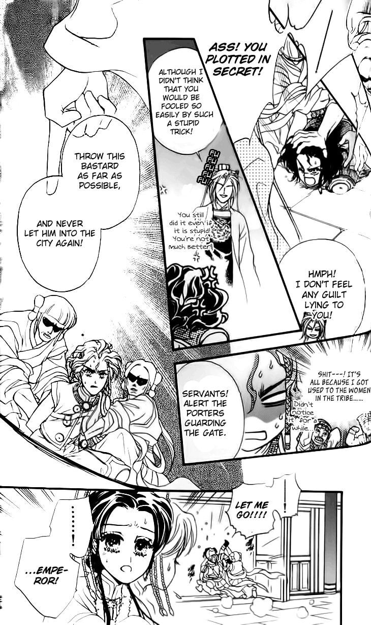 Read Li Ren Man chapter 16 image 5 on Lezhin
