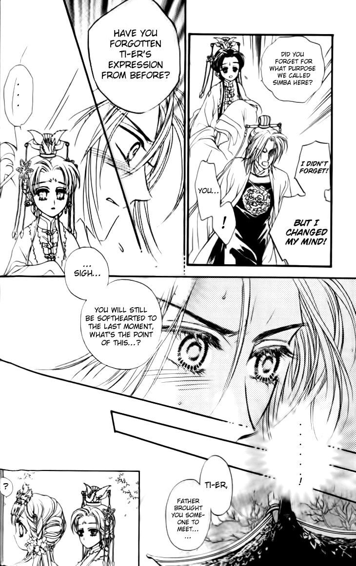 Read Li Ren Man chapter 16 image 6 on Lezhin