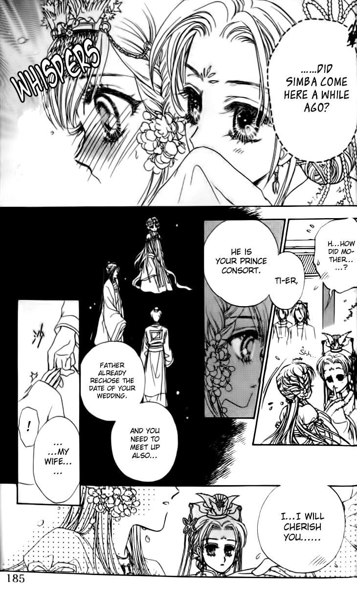 Read Li Ren Man chapter 16 image 7 on Lezhin