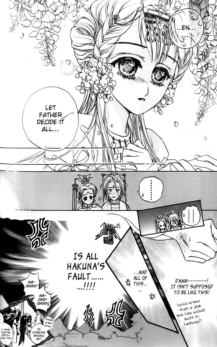 Read Li Ren Man chapter 16 image 8 on Lezhin