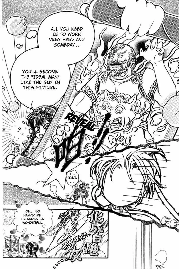 Read Li Ren Man chapter 2 image 10 on Lezhin