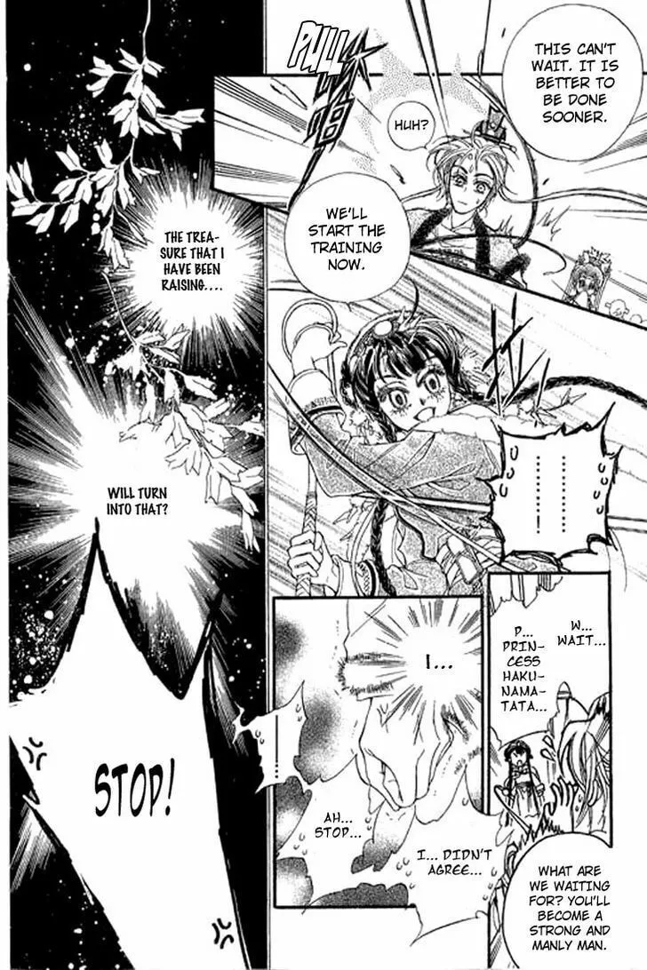 Read Li Ren Man chapter 2 image 12 on Lezhin