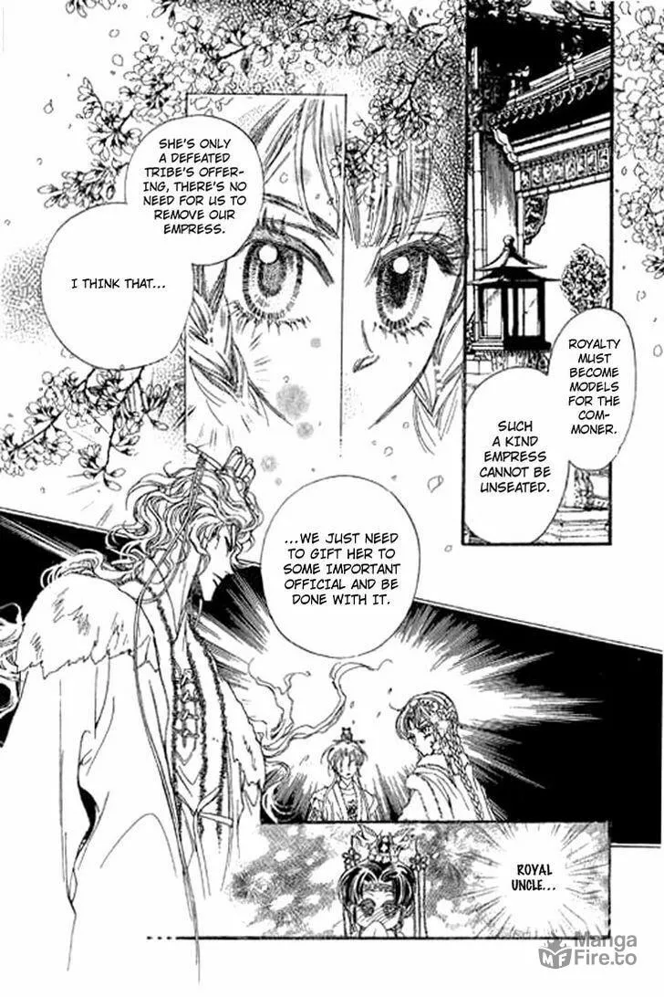 Read Li Ren Man chapter 2 image 14 on Lezhin