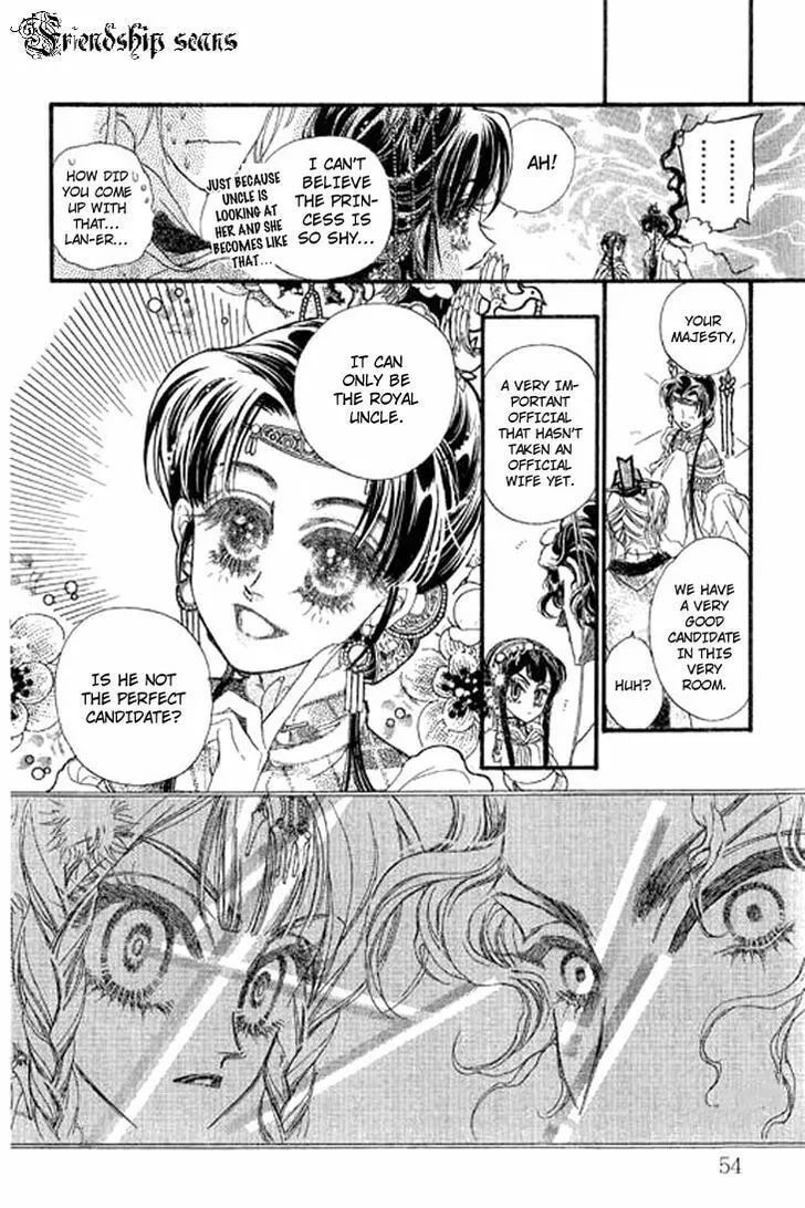 Read Li Ren Man chapter 2 image 16 on Lezhin