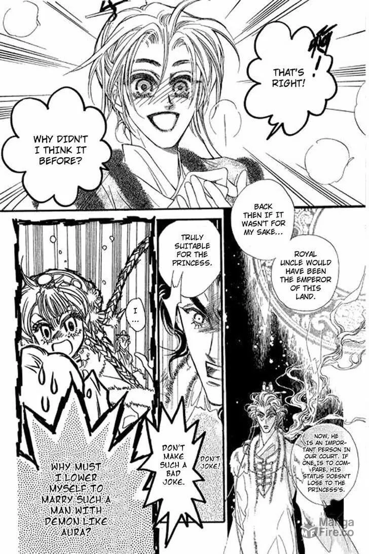 Read Li Ren Man chapter 2 image 17 on Lezhin