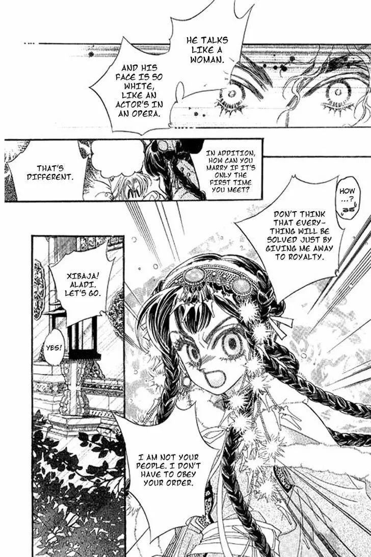 Read Li Ren Man chapter 2 image 18 on Lezhin