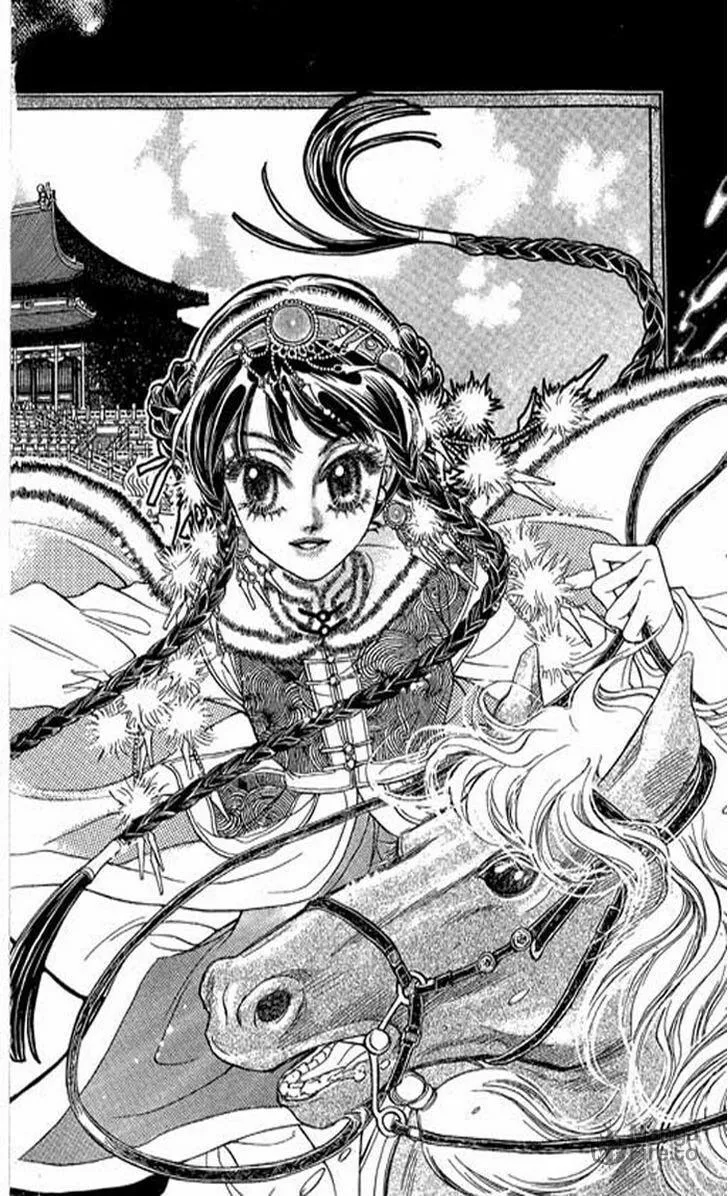 Read Li Ren Man chapter 2 image 2 on Lezhin