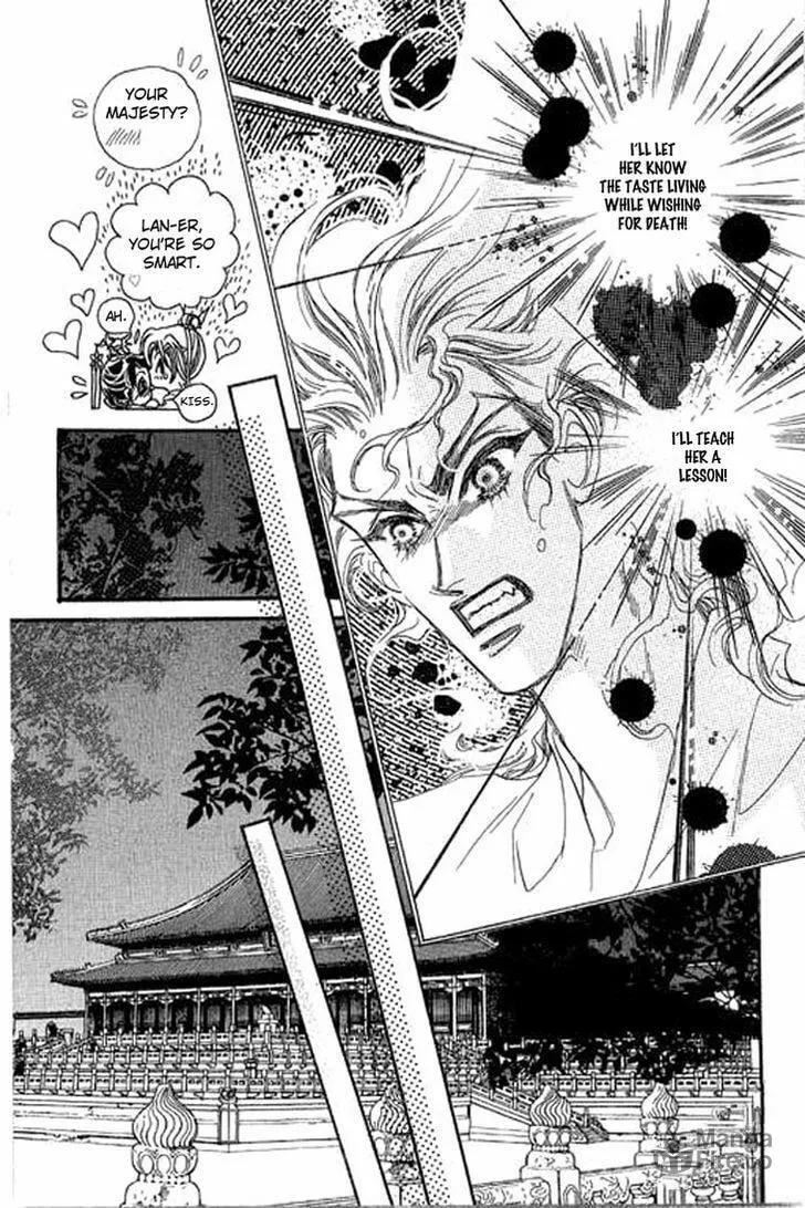 Read Li Ren Man chapter 2 image 20 on Lezhin