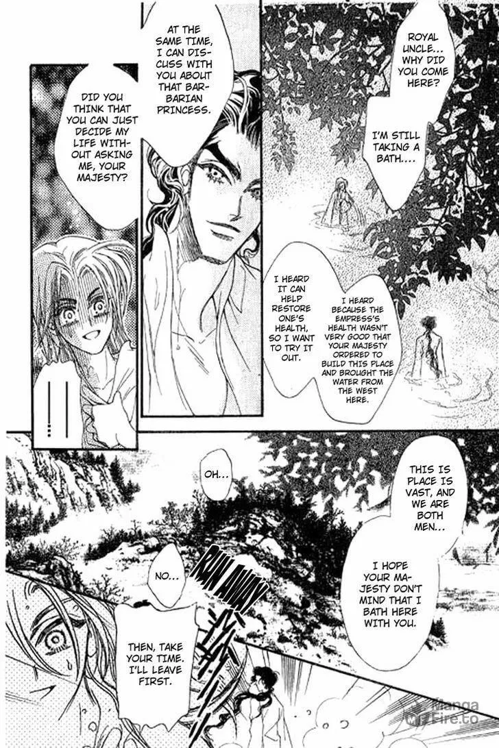 Read Li Ren Man chapter 2 image 24 on Lezhin