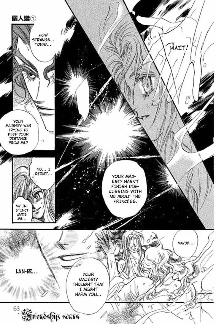 Read Li Ren Man chapter 2 image 25 on Lezhin