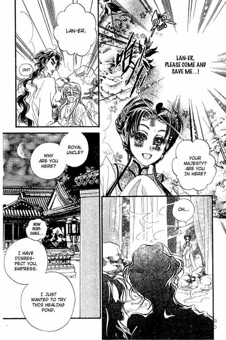 Read Li Ren Man chapter 2 image 26 on Lezhin