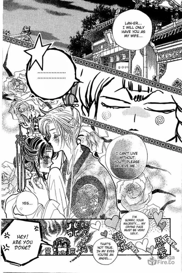 Read Li Ren Man chapter 2 image 4 on Lezhin
