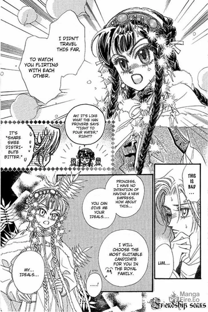 Read Li Ren Man chapter 2 image 5 on Lezhin