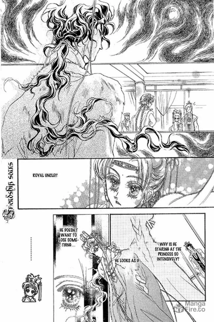 Read Li Ren Man chapter 2 image 8 on Lezhin