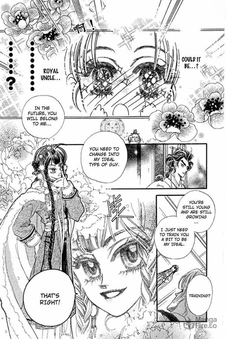 Read Li Ren Man chapter 2 image 9 on Lezhin