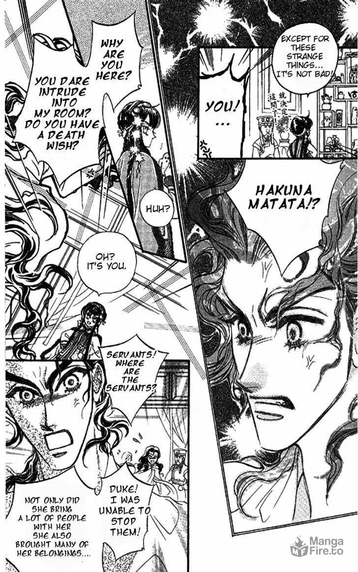 Read Li Ren Man chapter 3 image 11 on Lezhin