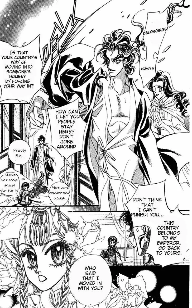 Read Li Ren Man chapter 3 image 12 on Lezhin