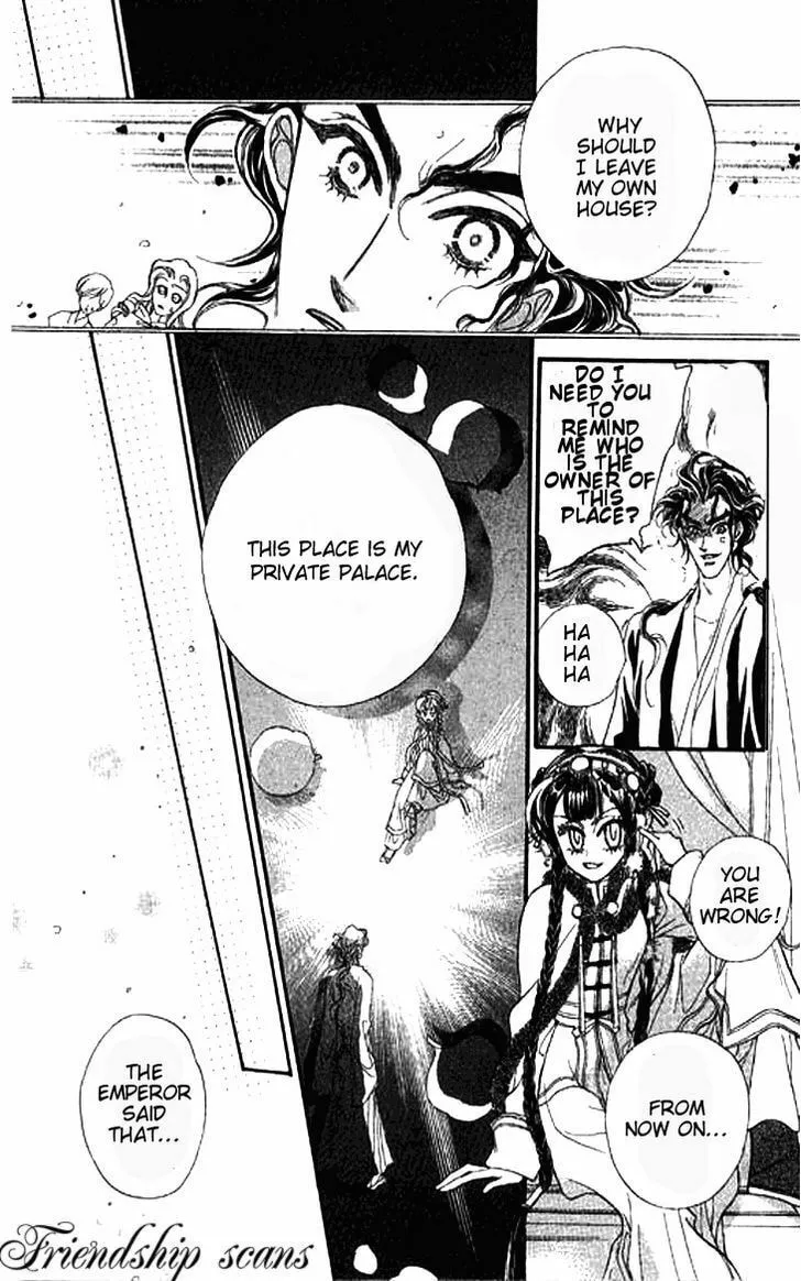 Read Li Ren Man chapter 3 image 13 on Lezhin