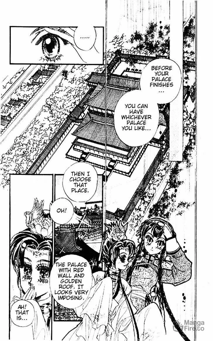 Read Li Ren Man chapter 3 image 14 on Lezhin