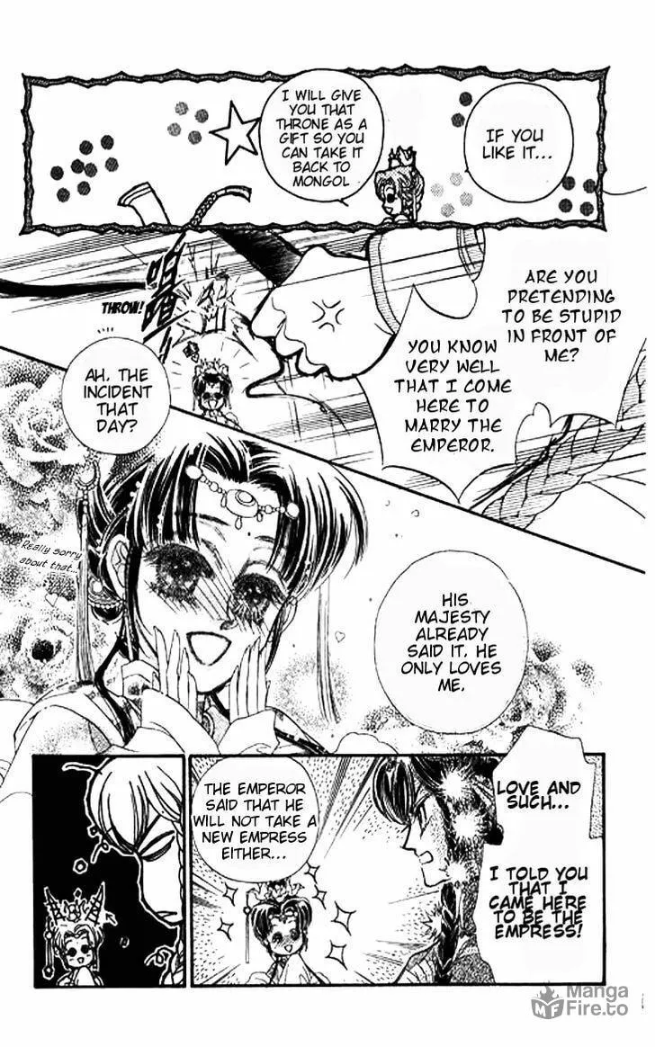 Read Li Ren Man chapter 3 image 17 on Lezhin