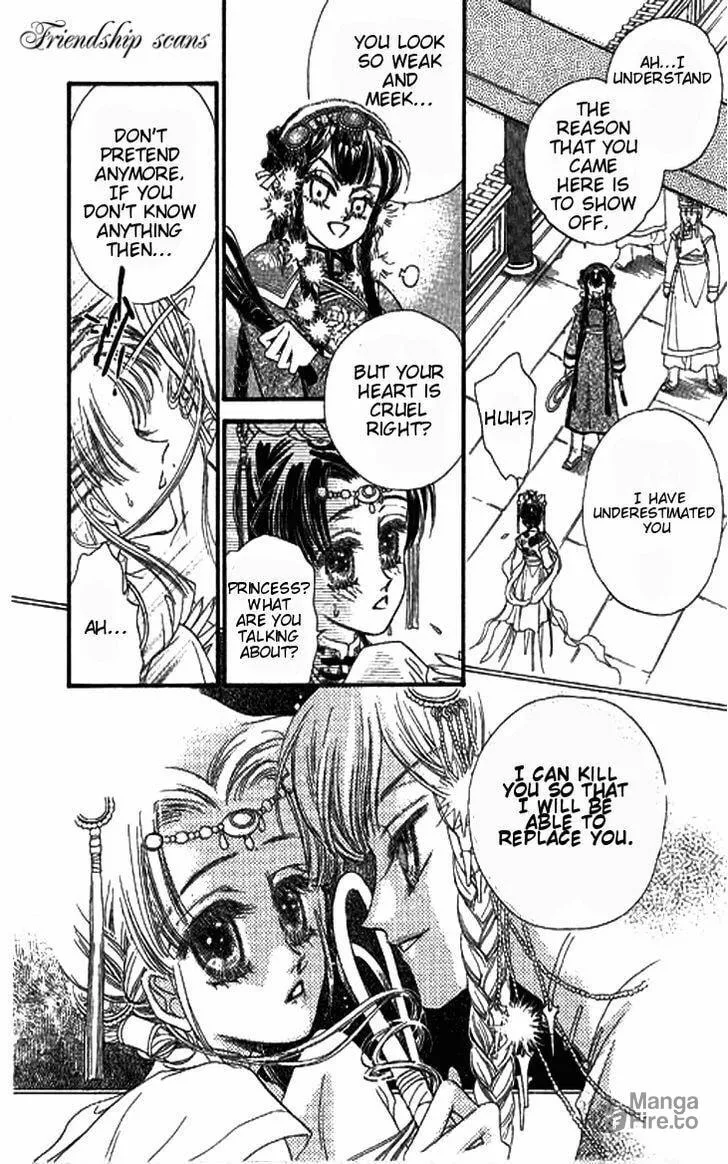 Read Li Ren Man chapter 3 image 19 on Lezhin