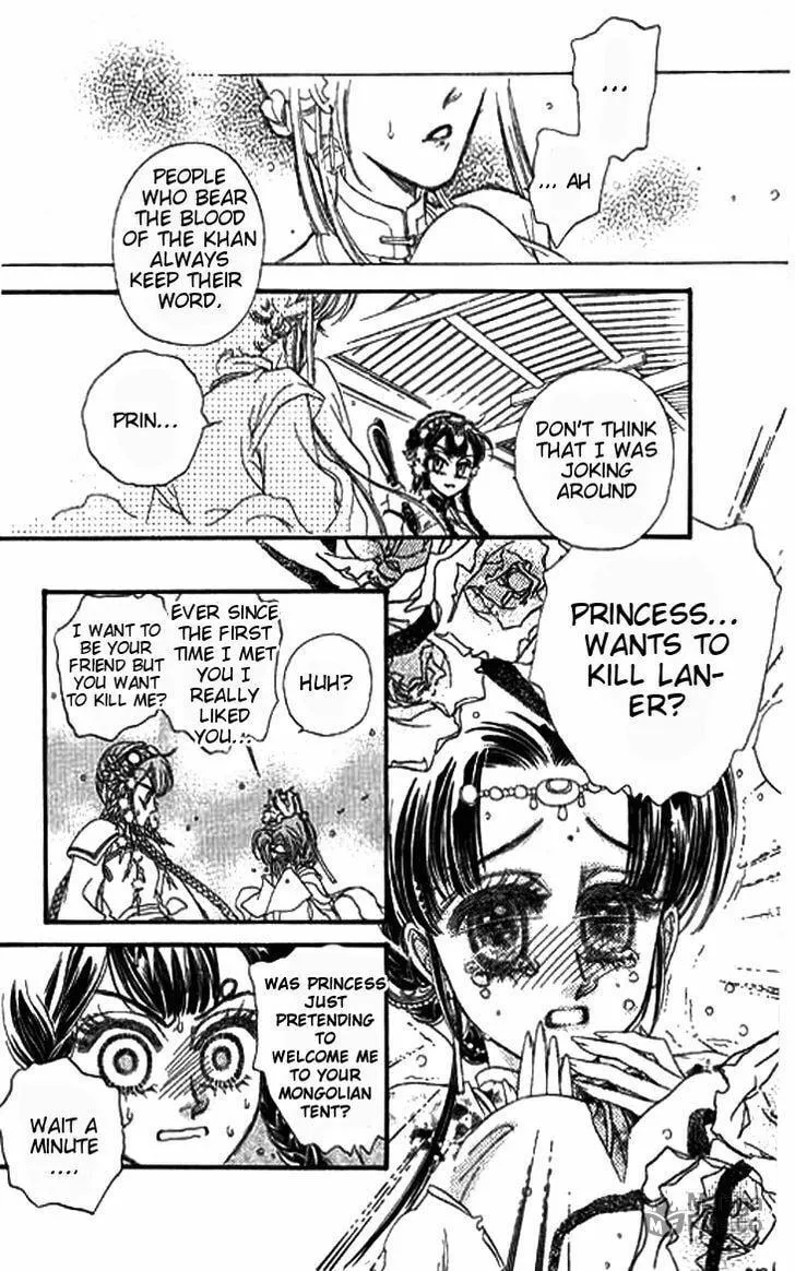 Read Li Ren Man chapter 3 image 20 on Lezhin