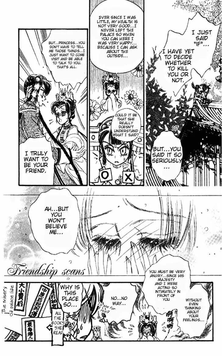 Read Li Ren Man chapter 3 image 21 on Lezhin