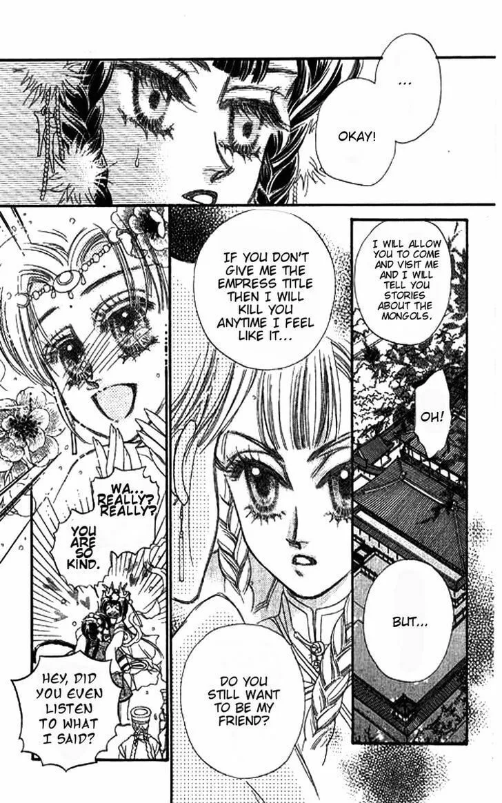 Read Li Ren Man chapter 3 image 22 on Lezhin