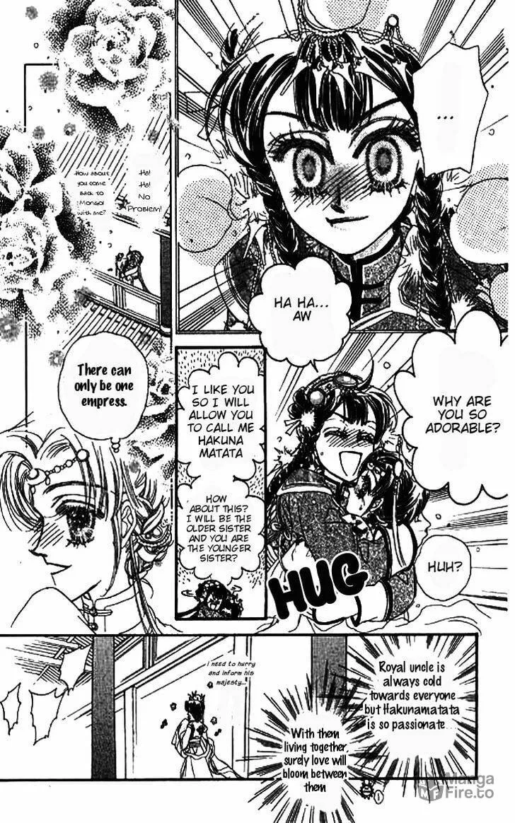 Read Li Ren Man chapter 3 image 24 on Lezhin