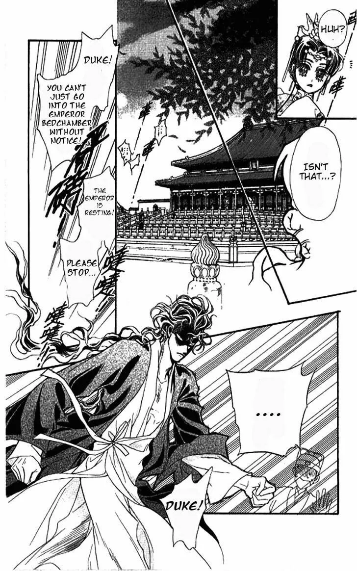 Read Li Ren Man chapter 3 image 25 on Lezhin