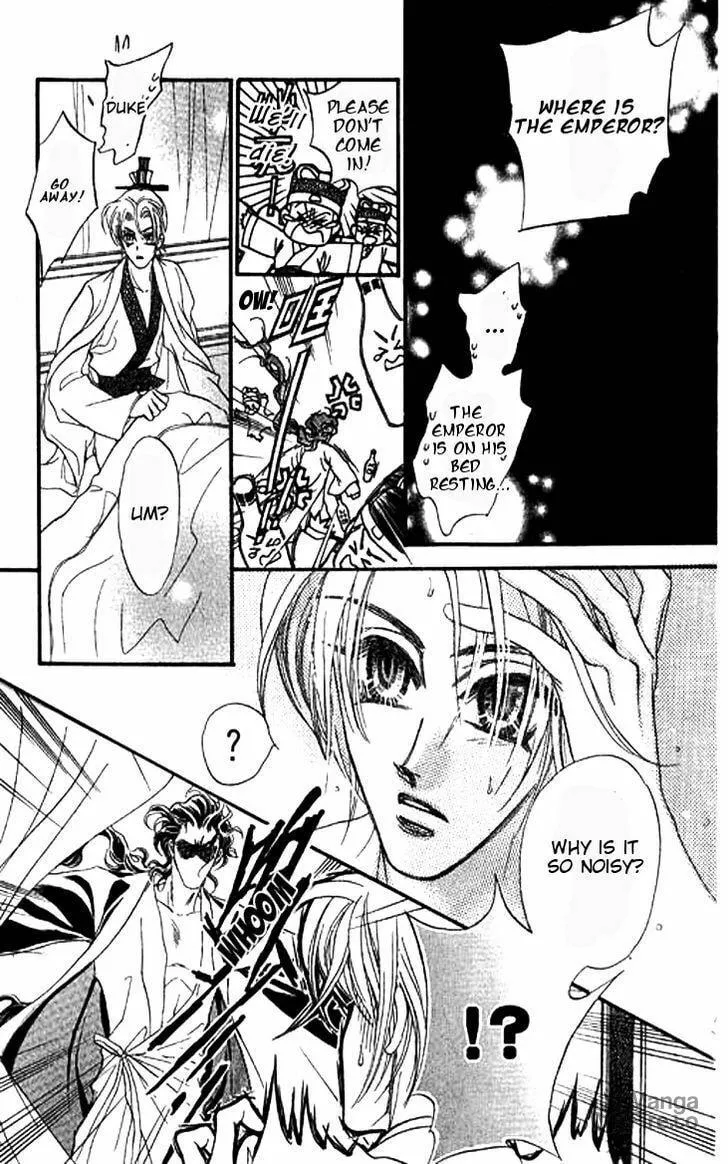 Read Li Ren Man chapter 3 image 26 on Lezhin