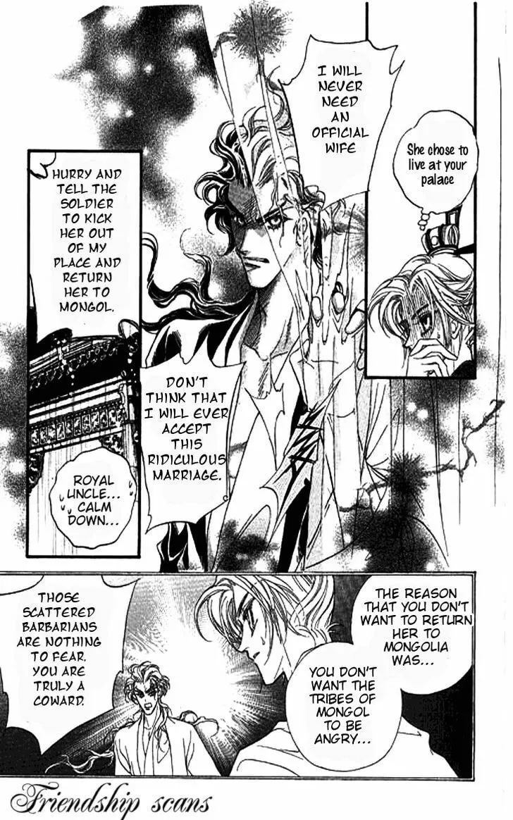 Read Li Ren Man chapter 3 image 28 on Lezhin