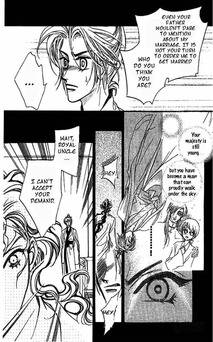 Read Li Ren Man chapter 3 image 29 on Lezhin