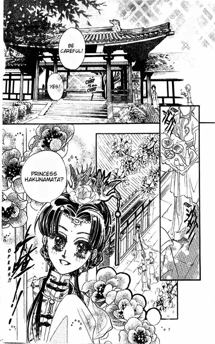 Read Li Ren Man chapter 3 image 3 on Lezhin
