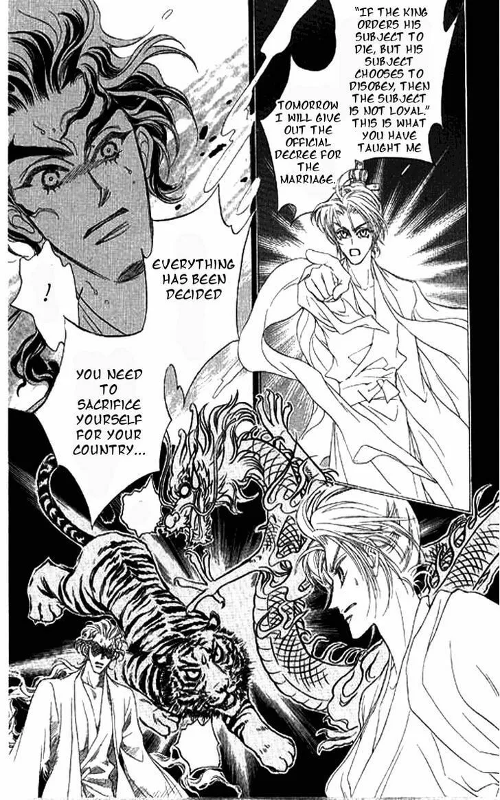 Read Li Ren Man chapter 3 image 31 on Lezhin