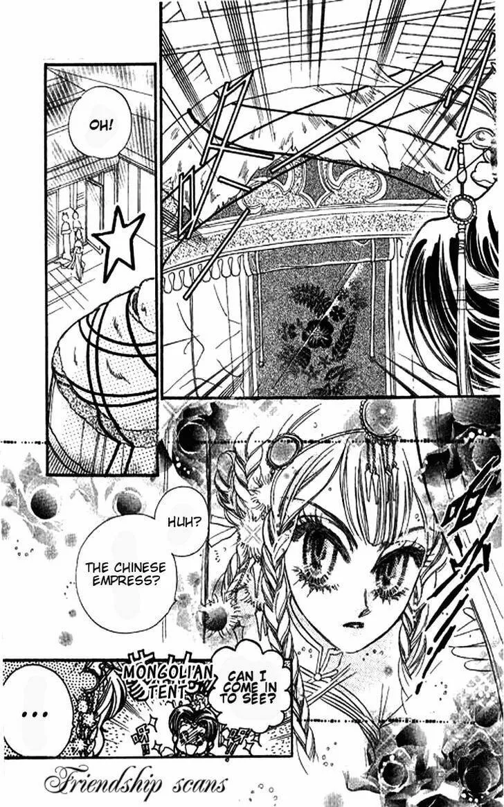 Read Li Ren Man chapter 3 image 4 on Lezhin