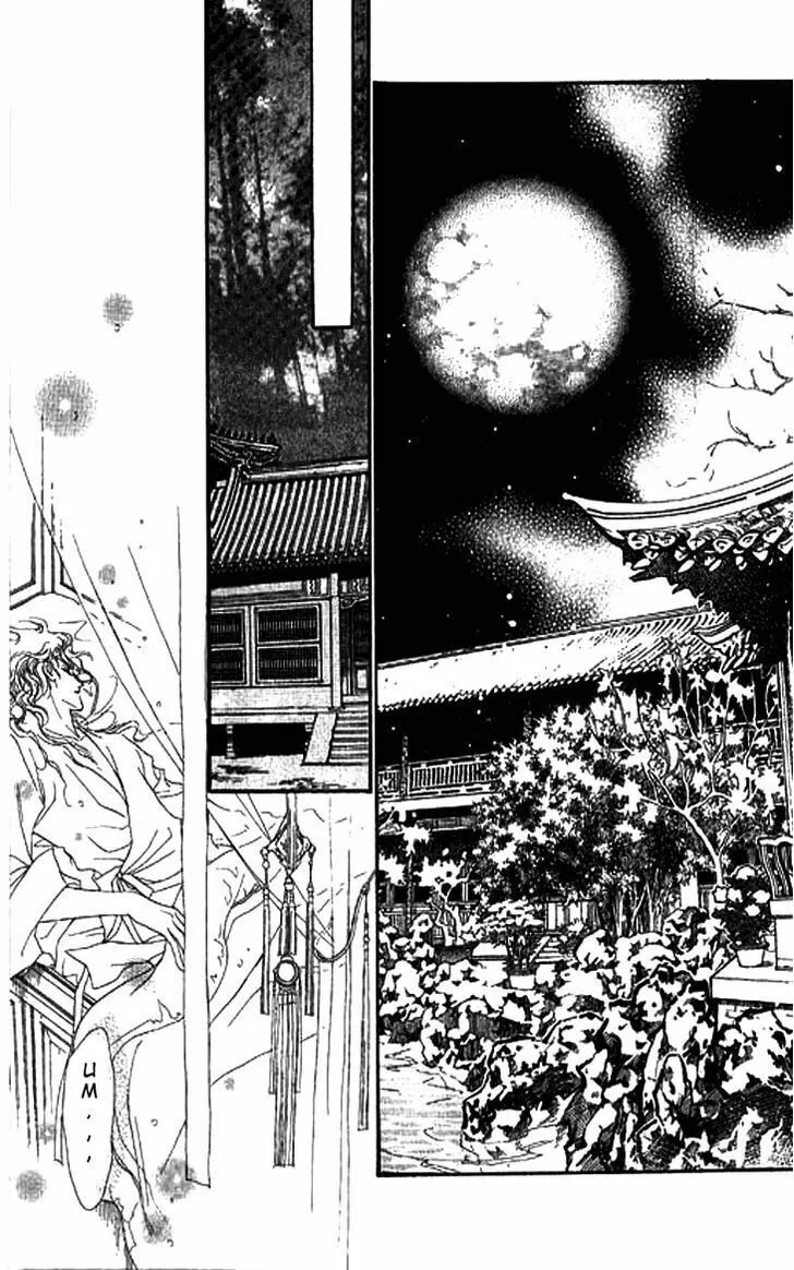 Read Li Ren Man chapter 3 image 7 on Lezhin