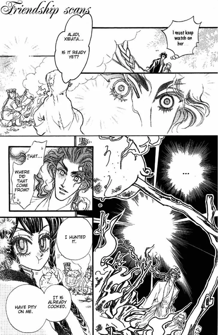 Read Li Ren Man chapter 4 image 10 on Lezhin