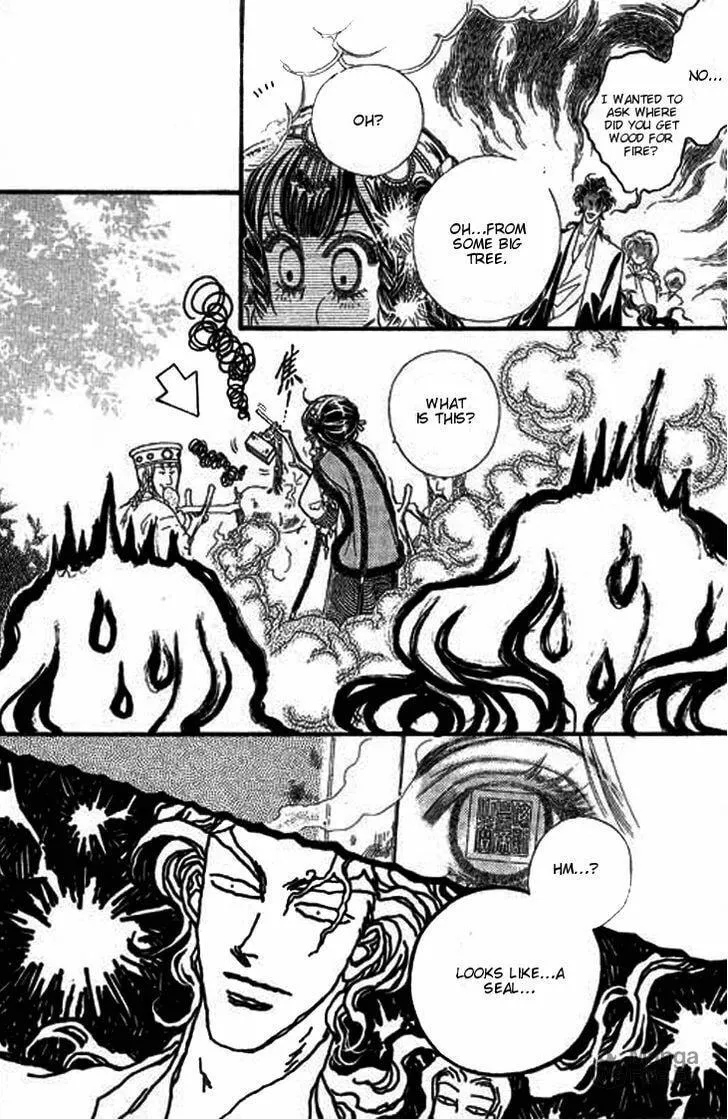 Read Li Ren Man chapter 4 image 11 on Lezhin