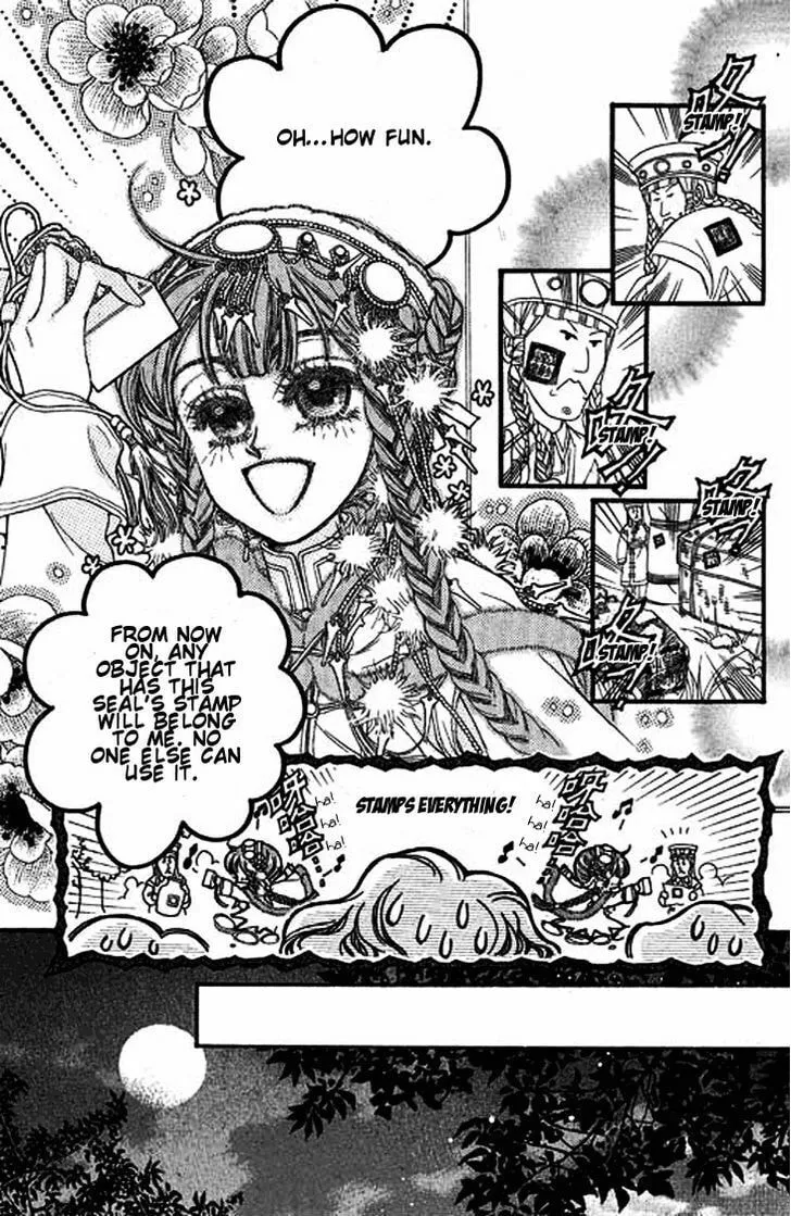 Read Li Ren Man chapter 4 image 12 on Lezhin