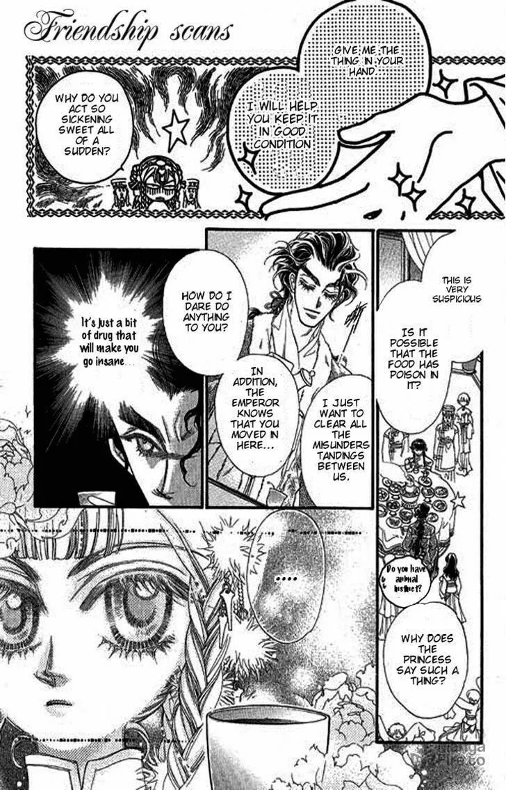 Read Li Ren Man chapter 4 image 14 on Lezhin