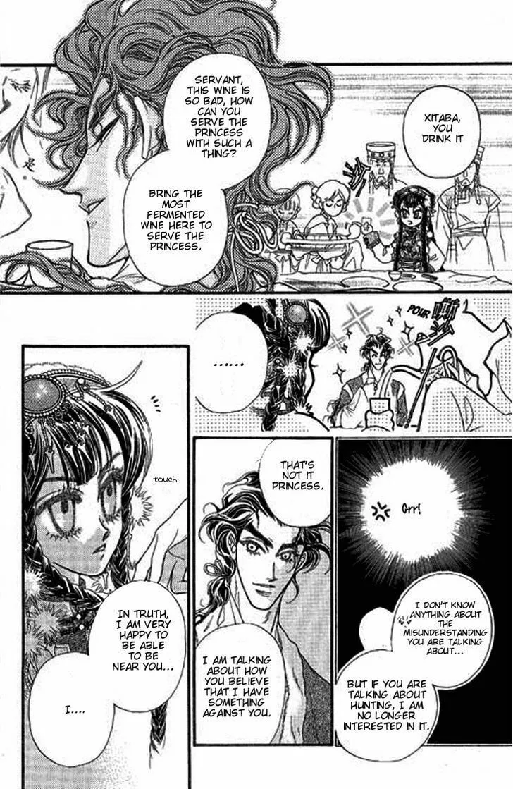 Read Li Ren Man chapter 4 image 15 on Lezhin