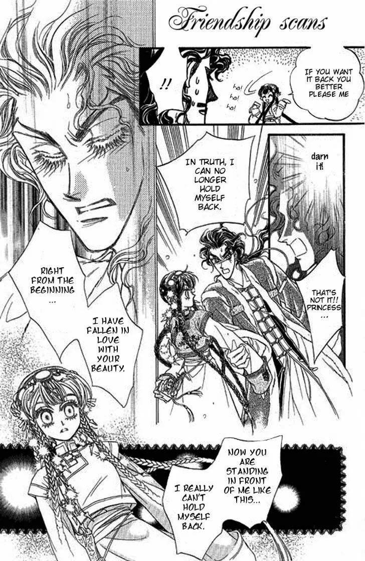 Read Li Ren Man chapter 4 image 18 on Lezhin
