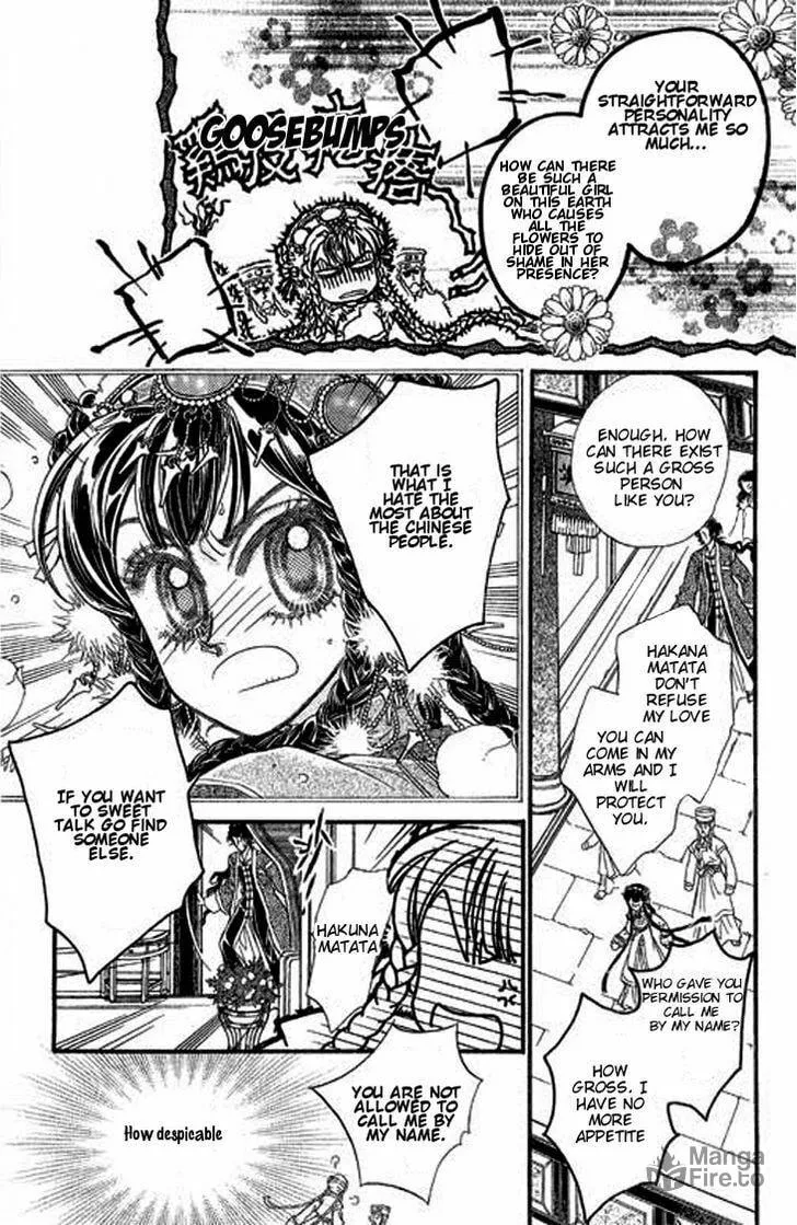 Read Li Ren Man chapter 4 image 19 on Lezhin