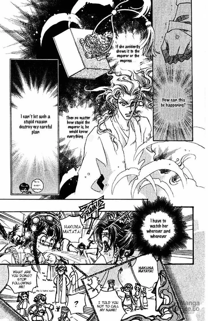 Read Li Ren Man chapter 4 image 20 on Lezhin