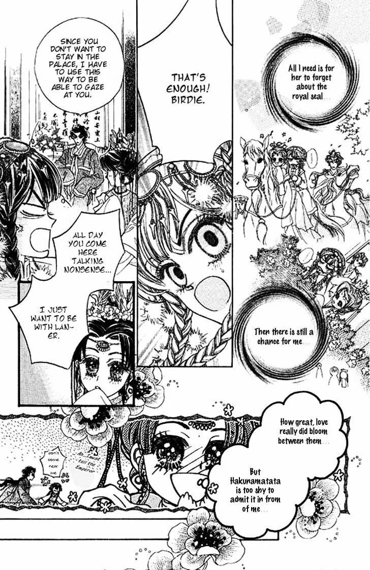 Read Li Ren Man chapter 4 image 21 on Lezhin