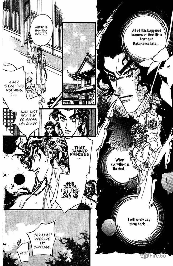 Read Li Ren Man chapter 4 image 23 on Lezhin
