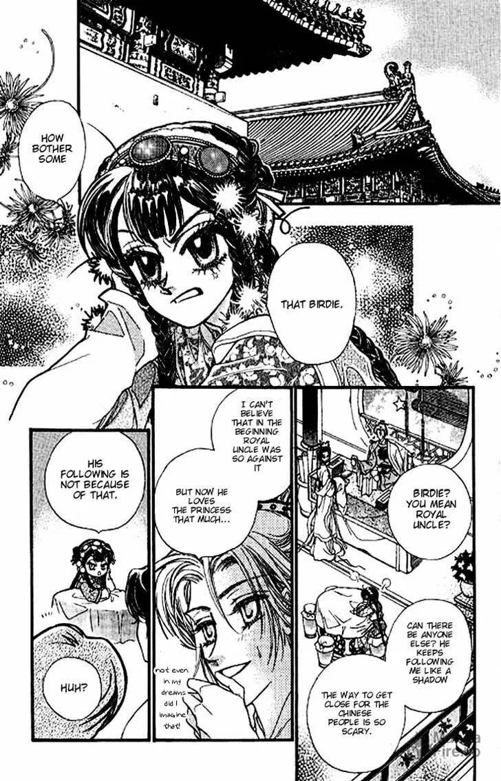 Read Li Ren Man chapter 4 image 24 on Lezhin