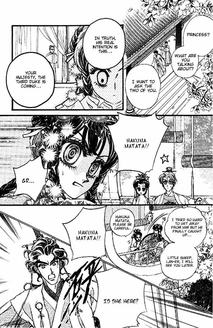 Read Li Ren Man chapter 4 image 25 on Lezhin