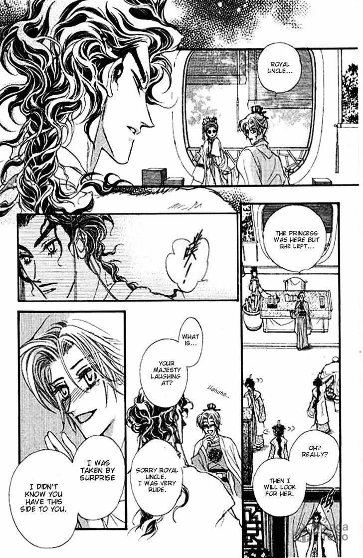 Read Li Ren Man chapter 4 image 26 on Lezhin